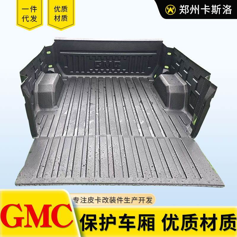 O1CN01yQTBPZ2JILMbxlRSp_2216123739398-0-cib.jpg