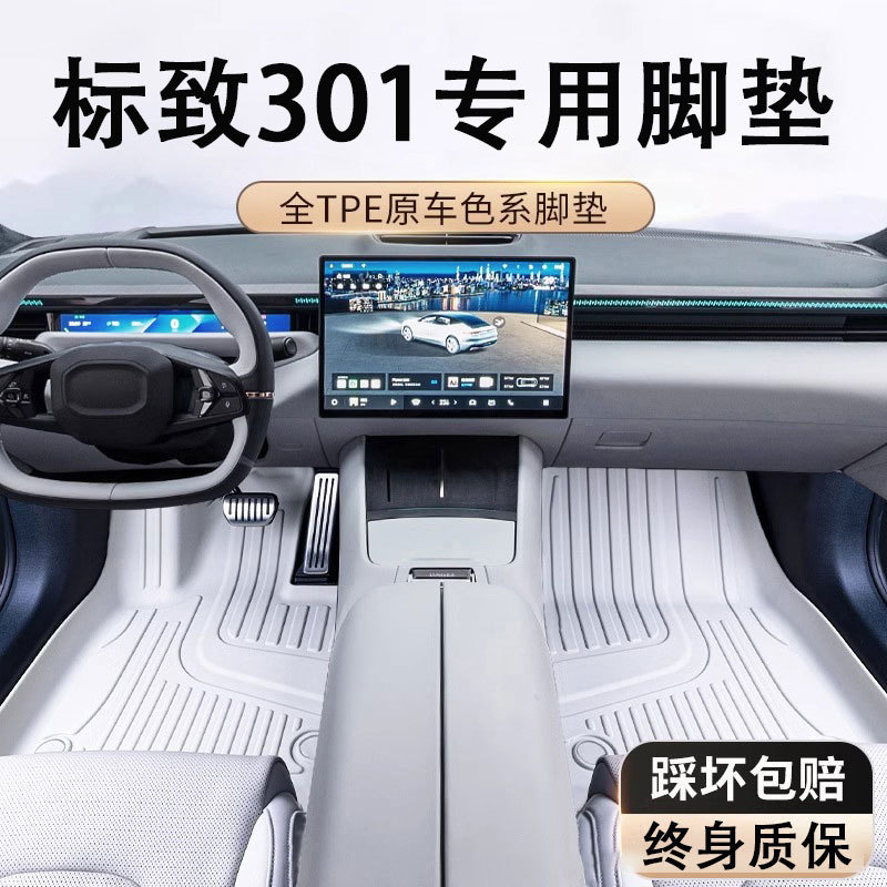O1CN01yXiFsE1s54EBQkeH0_2218529675714-0-cib.jpg