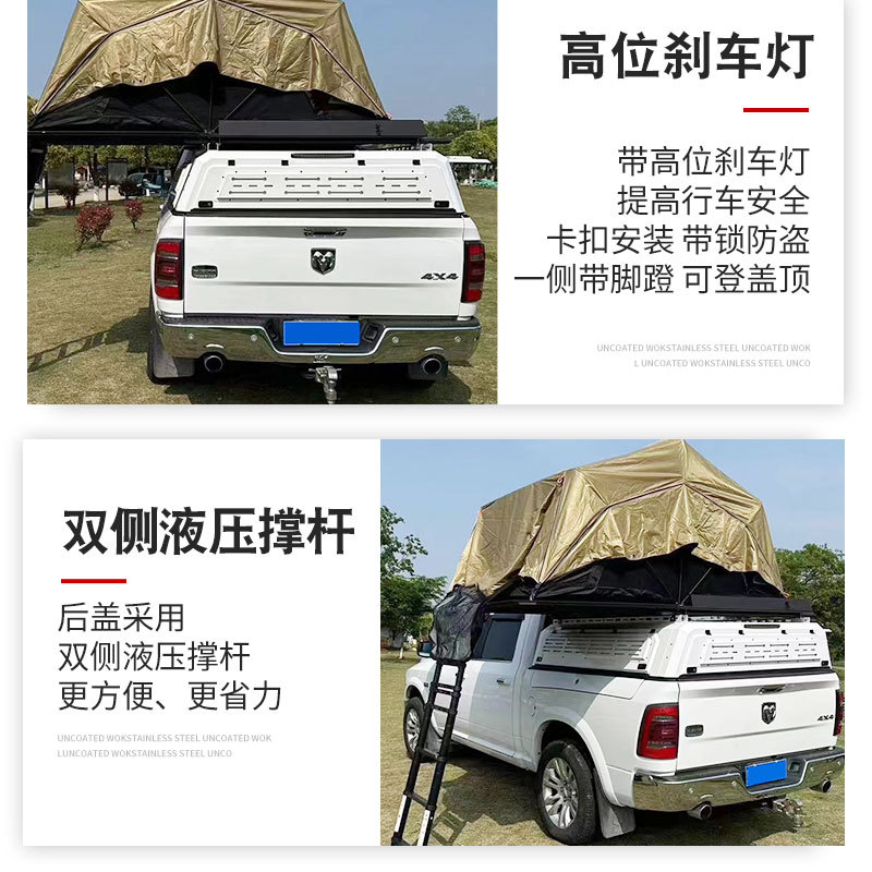O1CN01ybsY531qmSO5LUiRt_4290485538-0-cib.jpg