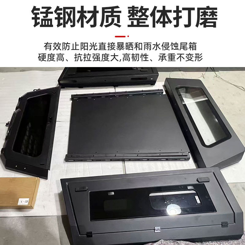 O1CN01yjW8DxRKvYG1chua_2216123739398-0-cib.jpg