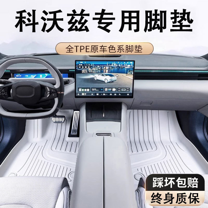 O1CN01ykiw351s54E94Xdhl_2218529675714-0-cib.jpg