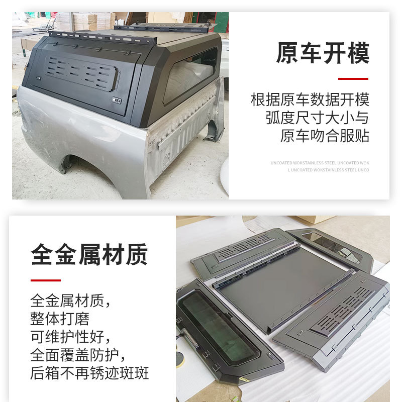 O1CN01yoRiKO1qmSSCL6fxi_4290485538-0-cib.jpg
