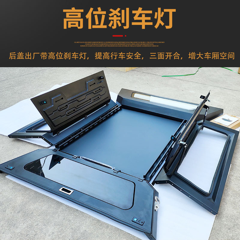 O1CN01yp1pnf2JILK7jlLoF_2216123739398-0-cib.jpg