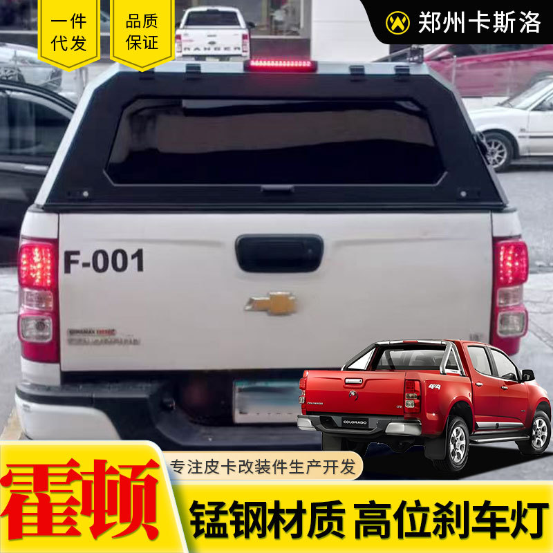 O1CN01ypCfl32JILMzFi8ta_2216123739398-0-cib.jpg