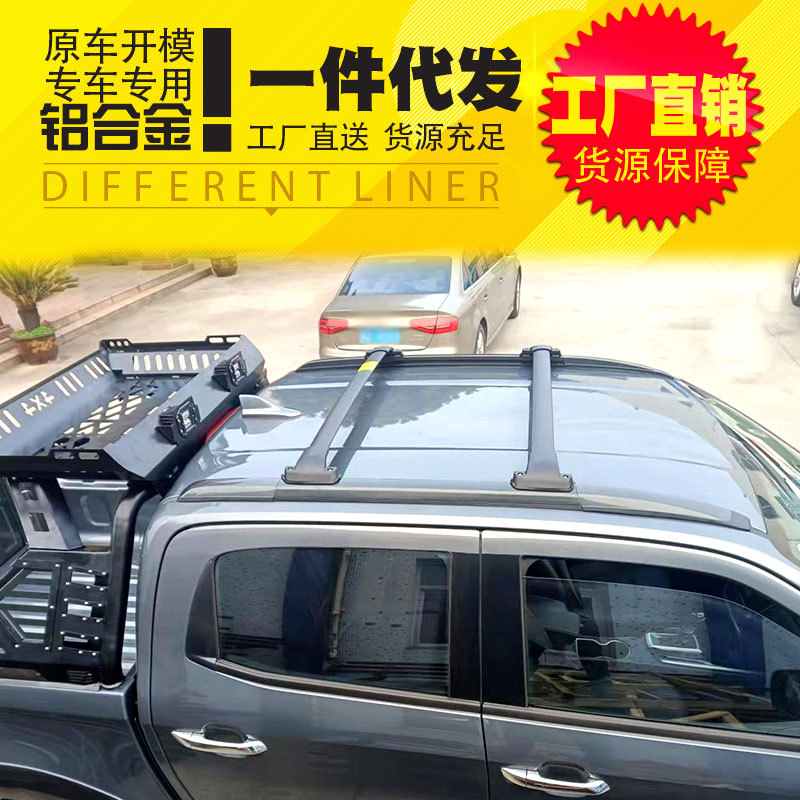 O1CN01z1cLo61qmS80IKgkp_4290485538-0-cib.jpg