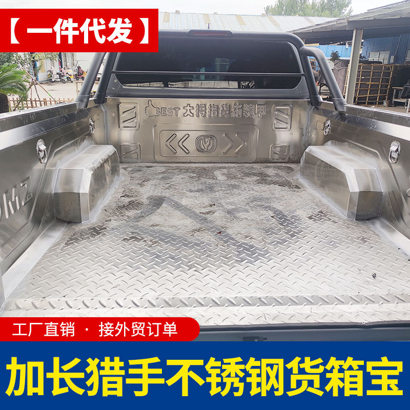 O1CN01zTCuFD1qmSPw7CL2t_4290485538-0-cib.jpg