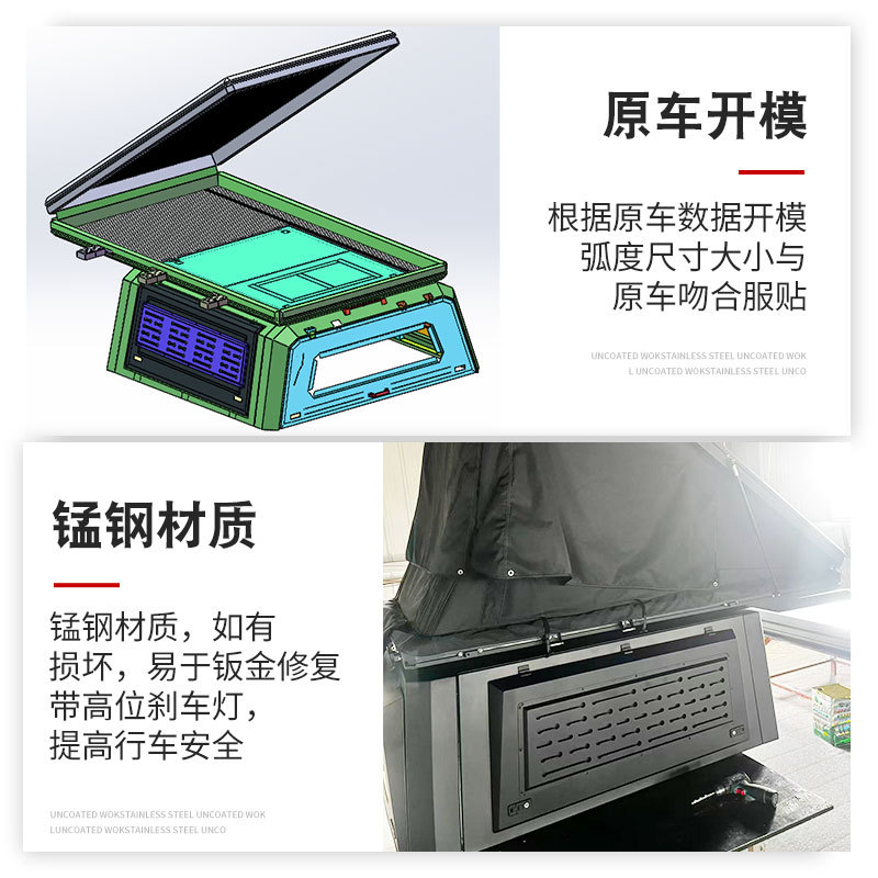 O1CN01zVNx841qmSYXO1ZN8_4290485538-0-cib.jpg