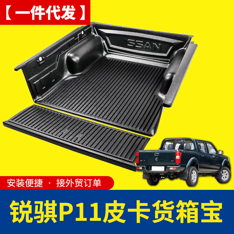 O1CN01zW11fP1qmSWjApqXj_4290485538-0-cib.jpg
