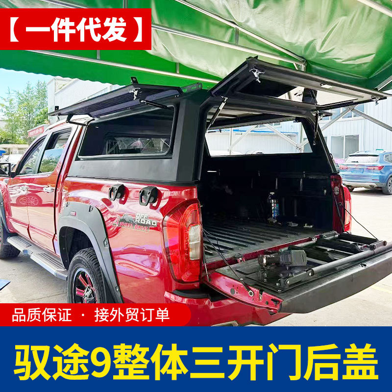 O1CN01zZkb1a1qmSVcULSqr_4290485538-0-cib.jpg