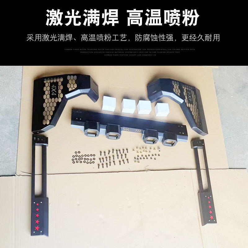 O1CN01zkuiH61qmSZBZDJMR_4290485538-0-cib.jpg